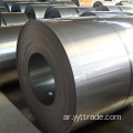 ASTM A653M GI Hot Hot Distied Steel Coil